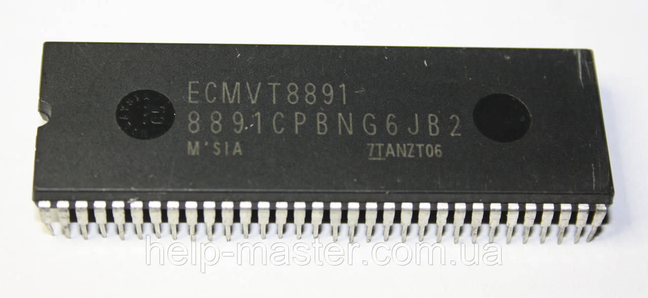 Процесор 8891CPBNG6JB2 (ECMVT8891), фото 1