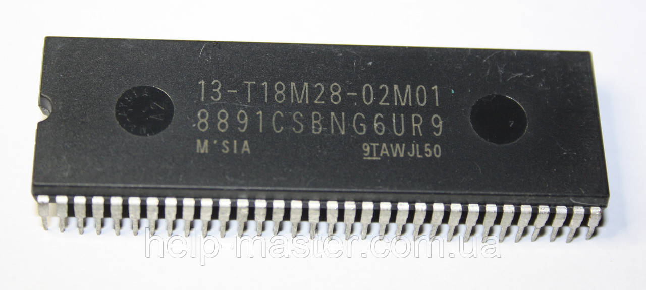 Процесор 8891CSBNG6UR9 (13-T18M28-02M01), фото 1