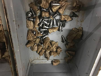 Наконечник розпилювача сопловий Д49.85.05