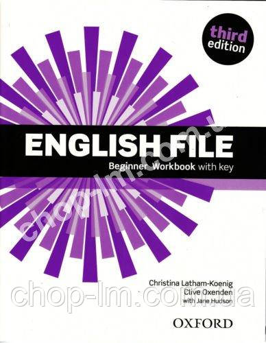 English File Third Edition Beginner Workbook with key / Робочий зошит з відповідями третє видання