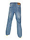 Стильні чоловічі джинси Differ E-1729 SP.1006 блакитного кольору, фото 4