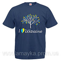 Футболка "I love Ukraine 2"