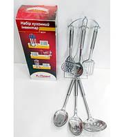 Кухонний набір А-Плюс 1404 7 предметів