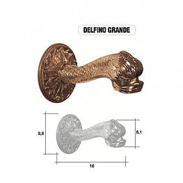 Вилив латунний для турецької лазні Morelli Delfino