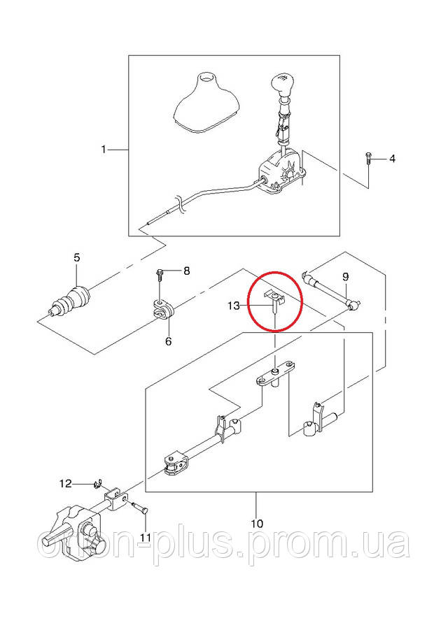 Штифт-фиксатор Механизма Переключения Передач Ланос (GM) — Купить ...