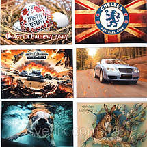 Друк на магнітах, фото 3