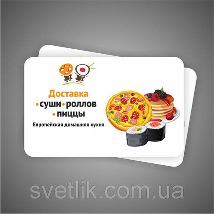 Друк на магнітах, фото 2