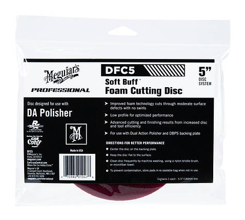 Полірувальний круг жорсткий — Meguiar's DA Soft Buff Foam Cutting Pad 140 мм. бордовий (DFC5), фото 1