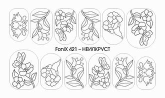 Слайдер-дизайн — Fonix 421 — НЕИЛАКРУСТ — Sweet Bloom — трафарет для малювання
