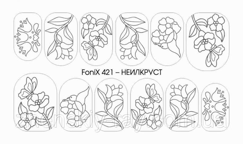 Слайдер-дизайн — Fonix 421 — НЕИЛАКРУСТ — Sweet Bloom — трафарет для малювання, фото 1