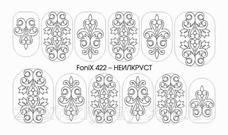 Слайдер-дизайн — Fonix 422 — НЕИЛАКРУСТ — Sweet Bloom — трафарет для малювання, фото 1