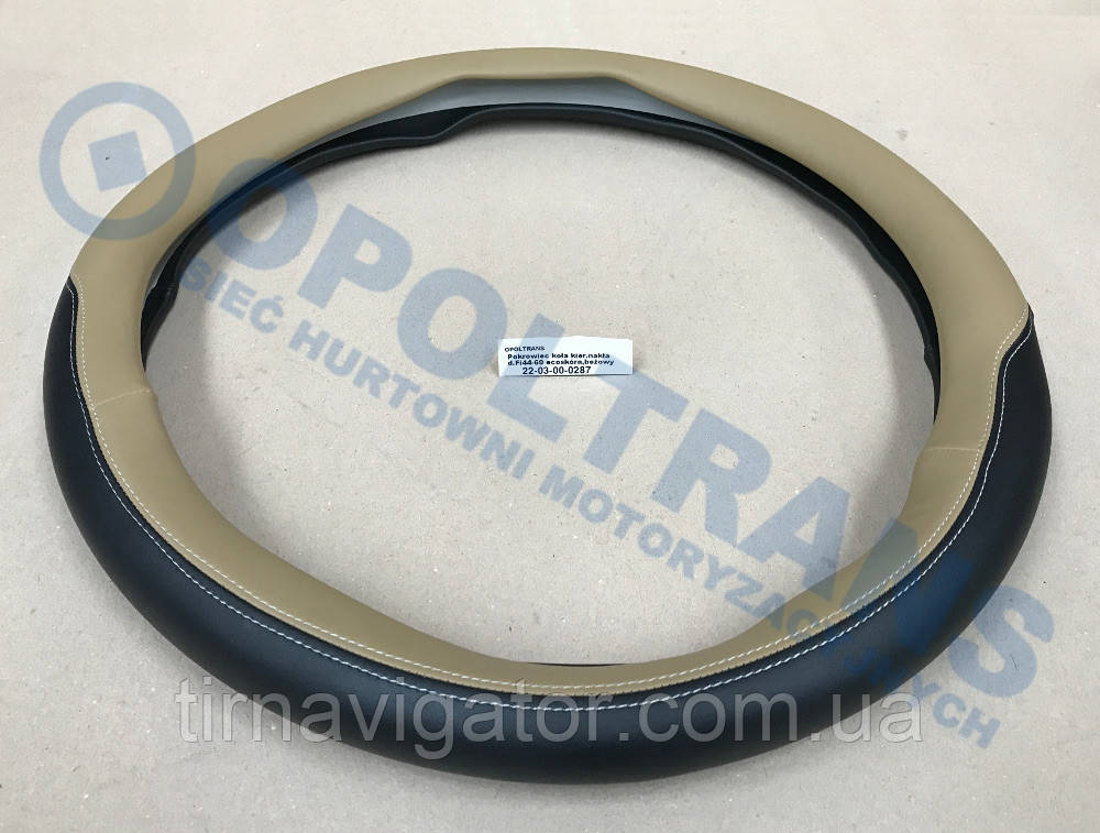 Чохол на кермо 44-46 екошкіра бежевий, фото 1