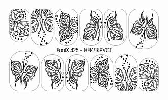 Слайдер-дизайн — Fonix 425 — НЕИЛАКРУСТ — Sweet Bloom — трафарет для малювання