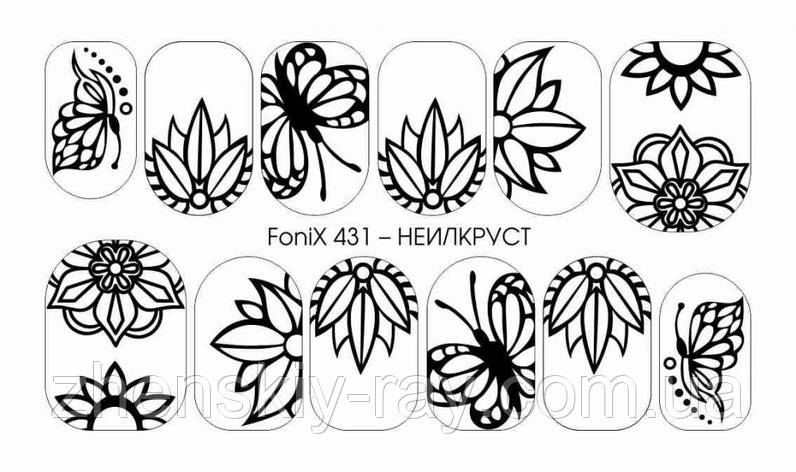 Слайдер-дизайн — Fonix 431 — НЕИЛАКРУСТ — Sweet Bloom — трафарет для малювання, фото 1