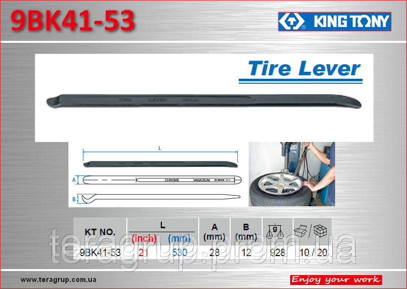 Монтировка шиномонтажная L-530мм, KING TONY 9BK41-53. - фото 1 - id-p39056810