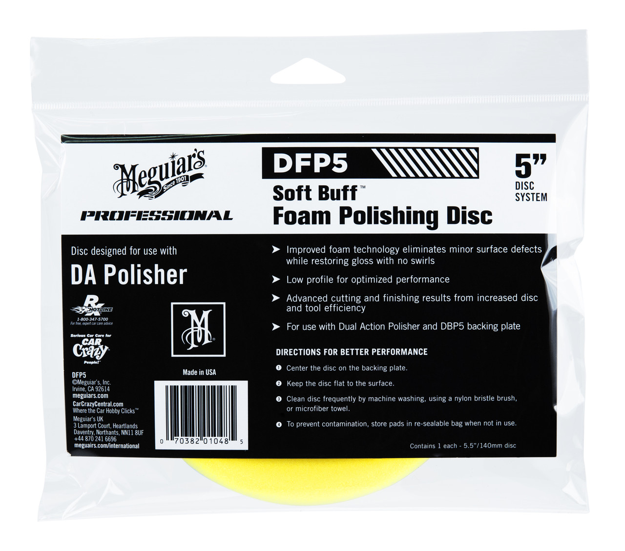 Полірувальний круг середньої жорсткості - Meguiar's DA Soft Buff Foam Polishing Pad 140 мм. жовтий (DFP5)