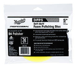 Полірувальний круг середньої жорсткості - Meguiar's DA Soft Buff Foam Polishing Pad 140 мм. жовтий (DFP5)