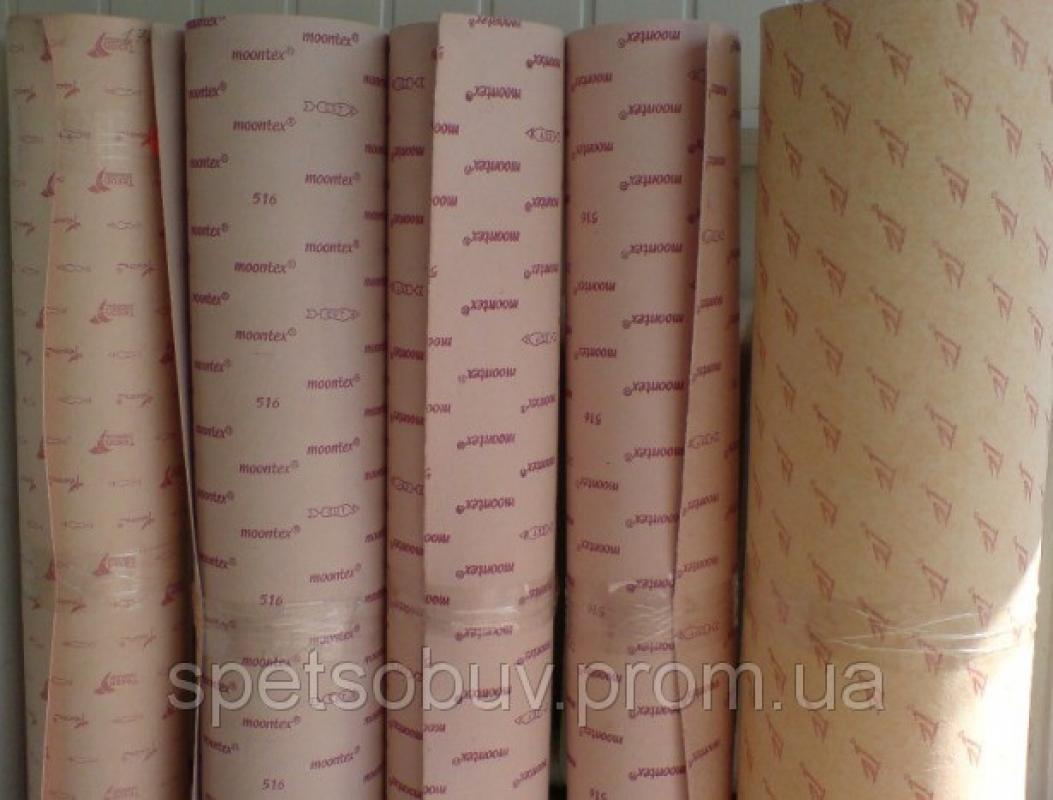 Шкіркартон 0,6 мм, фото 1