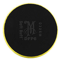 Полірувальний круг середньої жорсткості - Meguiar's DA Soft Buff Foam Polishing Pad 159 мм. жовтий (DFP6), фото 3