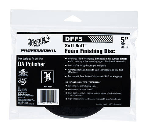 Полірувальний круг м'який - Meguiar's DA Soft Buff Foam Finishing Pad 140 мм. чорний (DFF5), фото 1