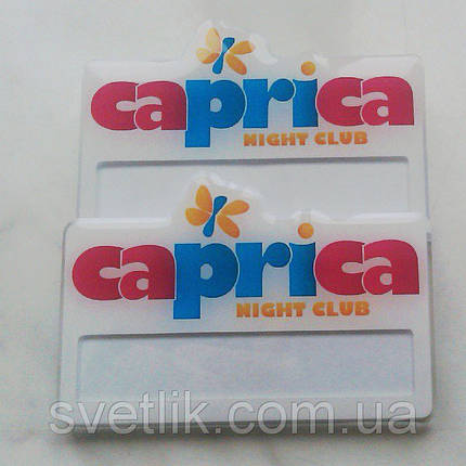 Акриловий бейдж із наклейкою фігурний, 65х35мм (від 10 шт), фото 2