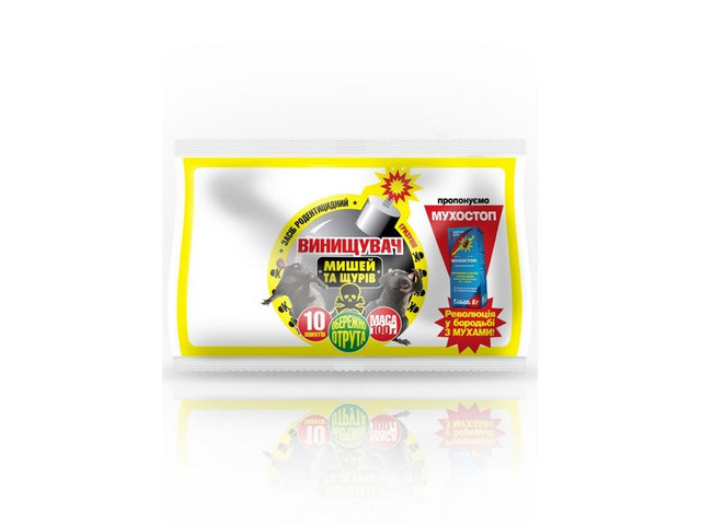 Винищувач мишей та щурів №10 100 г 14227 O. L. KAR.