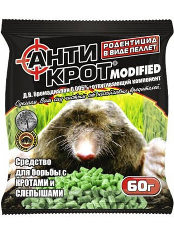 Анти Кріт 60 г ТОВ "АгроМакси", фото 1