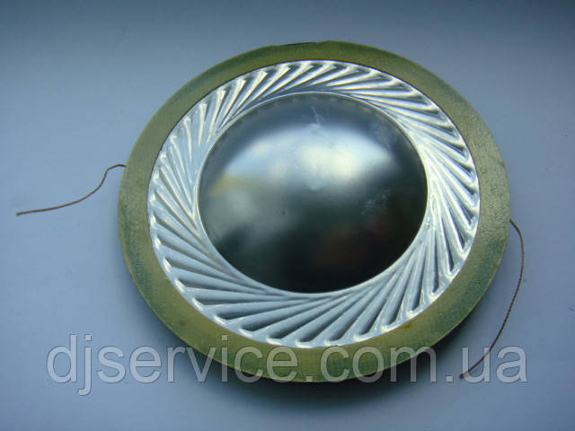 Мембрана для драйверів 10w діаметром 57.5 mm