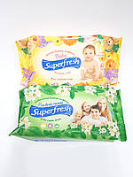 Влажные салфетки Superfresh для всей семьи