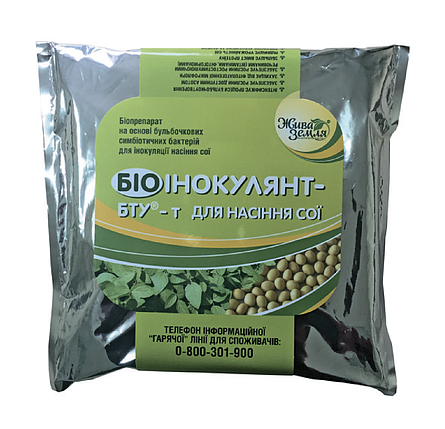 БИОИНОКУЛЯНТ-БТУ-Т® на основі торфу для бобових культур (для гороху), 1 кг, фото 2