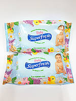 Влажные салфетки Baby Superfresh для детей и мам