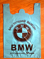 Пакеты BMW 38*57 см на 15 кг прочный пакет-майка полиэтиленовый с печатью БМВ прочные плотные пакеты