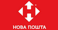 С 1го Августа НоваяПочта повышает тарифы
