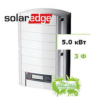 SolarEdge SE 5k солнечный сетевой инвертор (5,0 кВт, 3 фазы)