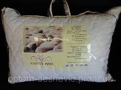 Подушки для сну хорошої якості.