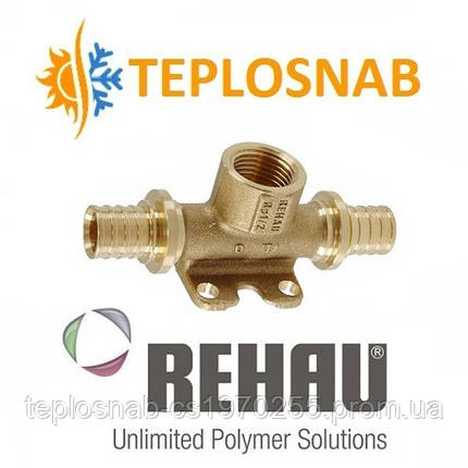 Трійник настінний REHAU RAUTITAN RX з внутрішньою різзю 16-Rp 1/2-16, фото 2