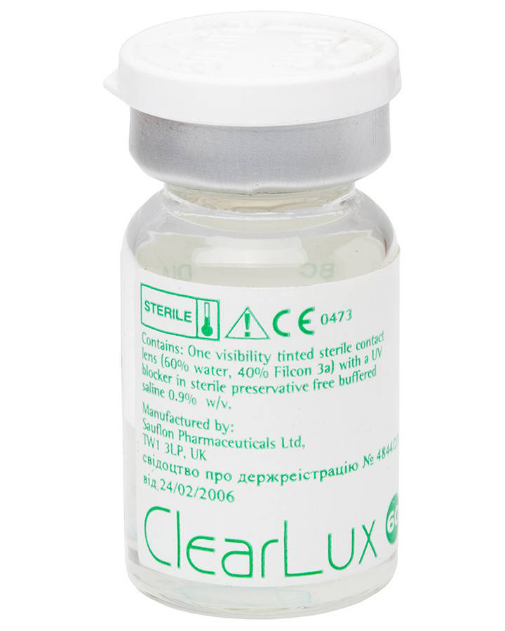 

ClearLux 60 UV
