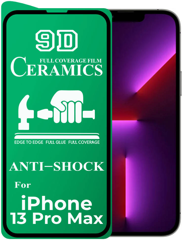 

Защитная пленка Ceramics iPhone 13 Pro Max (керамическая 9D) (Айфон 13 Про Макс)