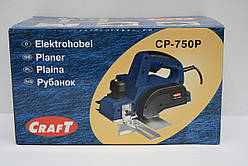 Рубанок Craft CP 750P