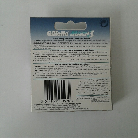 Кассеты мужские для бритья Gillette Mach 3 2 шт. (Жиллетт Мак 3 Оригинал) - фото 2 - id-p567430144