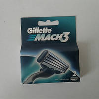 Кассеты мужские для бритья Gillette Mach 3 2 шт. (Жиллетт Мак 3 Оригинал)