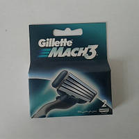 Касети чоловічі для гоління Gillette Mach 3 2 шт. (Жилет Мак 3 Оригінал)