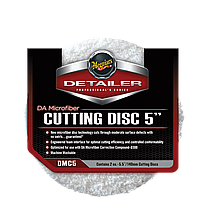 Полірувальний круг микрофибровый ріжучий 2 шт. - Meguiar's DA Microfiber Cutting Disc 5" 140 мм. білий (DMC5)
