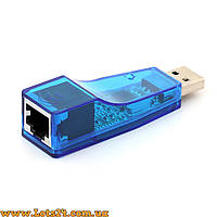 Внешний lan usb сетевой адаптер usb rj45 внешняя сетевая карта usb lan ethernet rj45 адаптер локальной сети