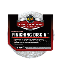 Полірувальний круг микрофибровый фінішний 2шт.- Meguiar's DA Microfiber Finishing Disc 5" 140 мм. білий (DMF5)