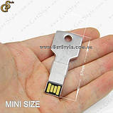 Флешка у формі ключа USB Key 64Gb подарункове паковання, фото 3