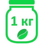 Зелена кава, фасовка 1кг.