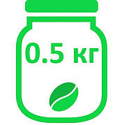 Зелена кава, фасовка 500 г