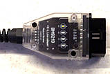 BM9213 OBD2 Якісний універсальний USB K-L Line адаптер на FT232BL & L9637D ( ВМ9213), фото 5