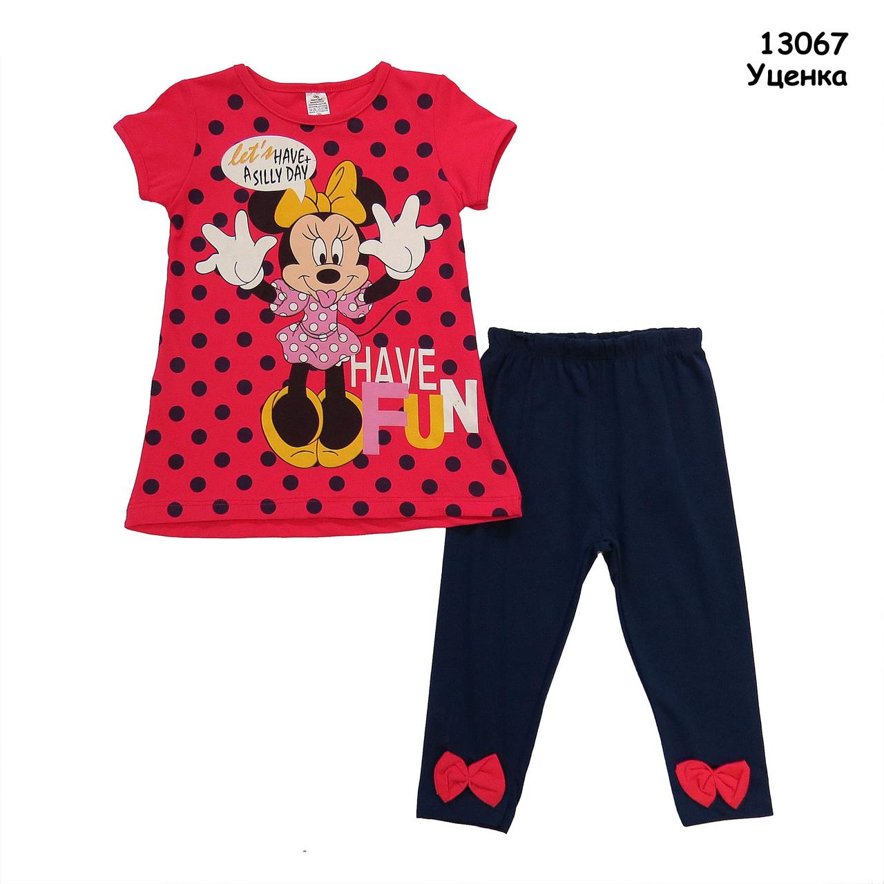 Летний костюм Minnie Mouse для девочки. Маломерит. 4 года - фото 1 - id-p704877196